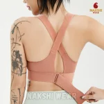 Premium Fitness Sports Bra - Image 3