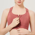 Premium Fitness Sports Bra