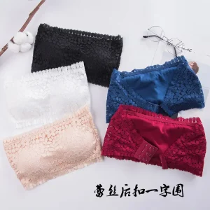 Premium Floral Lace Strapless Bra