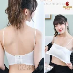 Premium Korean Hook Tube Bra - Image 3