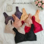 Cotton Front Open Bra - Image 2