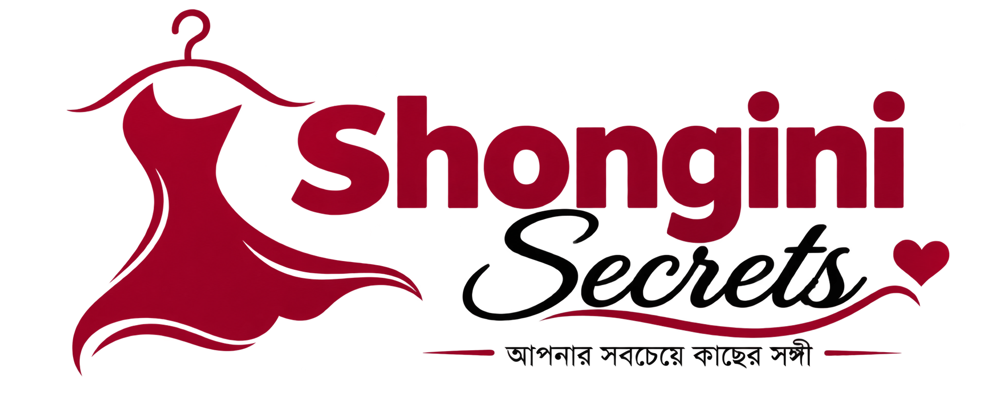 Shongini Secrets