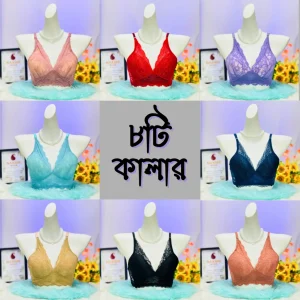 Lace Push Up Bra