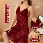 Exclusive Floral Lace Nighty - Image 2