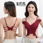Butterfly Crop Top Bra