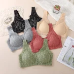 Front Button Floral Lace Bra