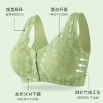 Front Button Floral Lace Bra - Image 2